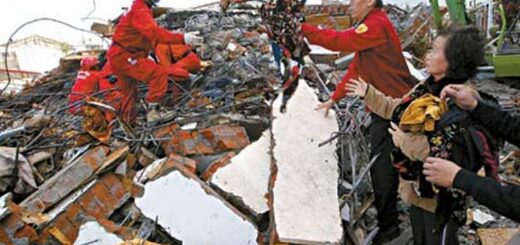 Taiwan earthquake 27 December 2006