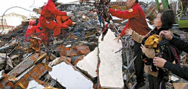 Taiwan earthquake 27 December 2006